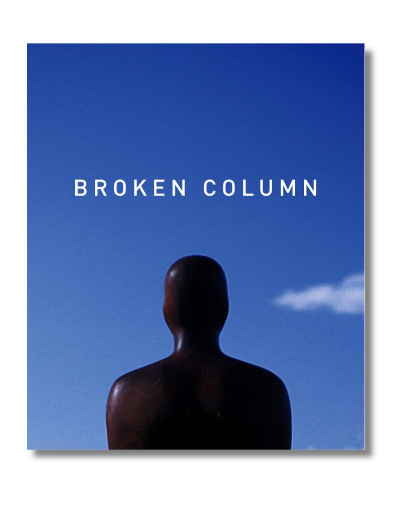 Broken column