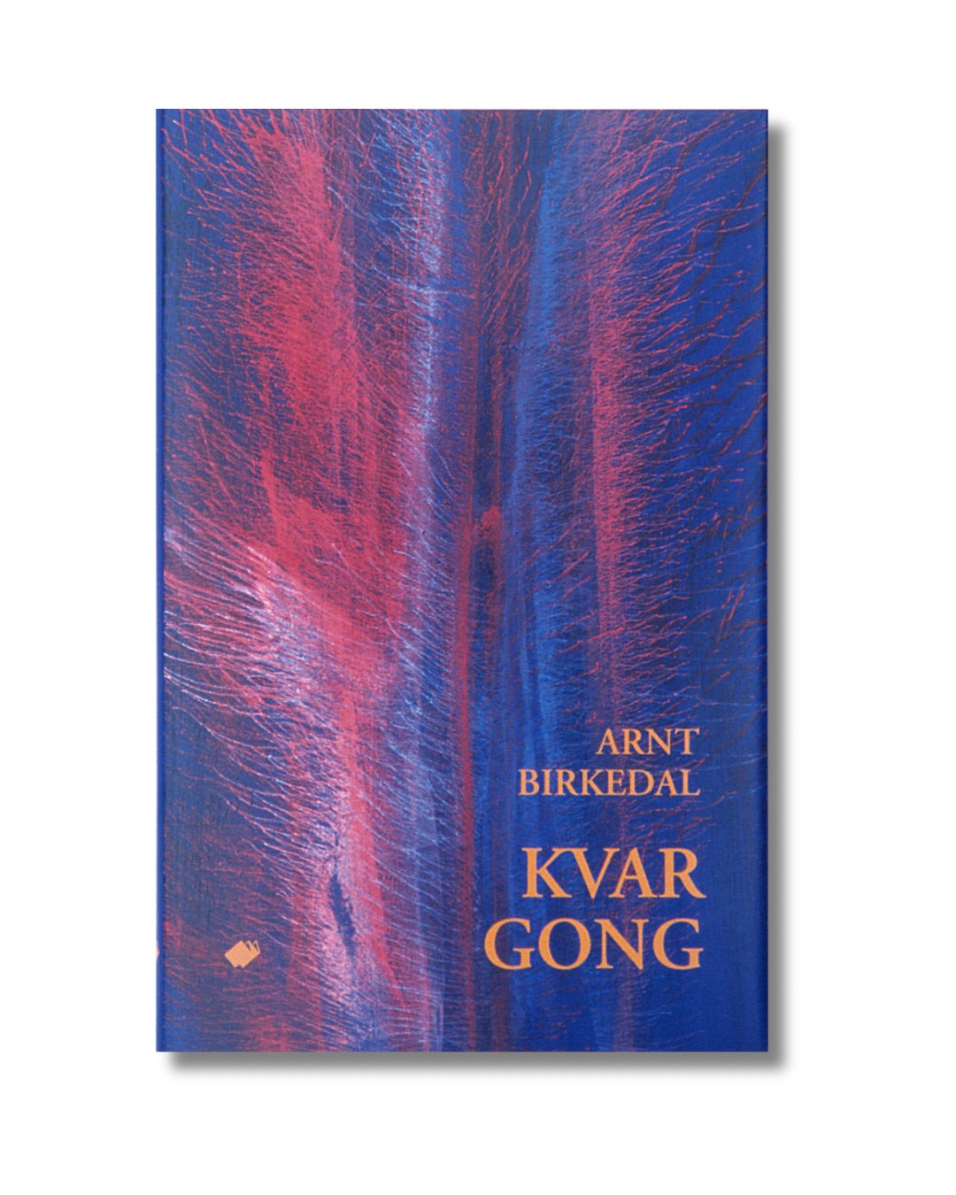 Kvar gong